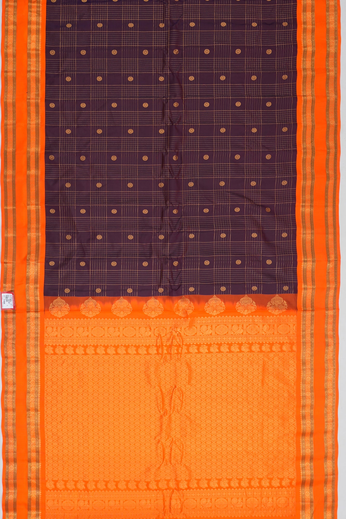 Kankatala