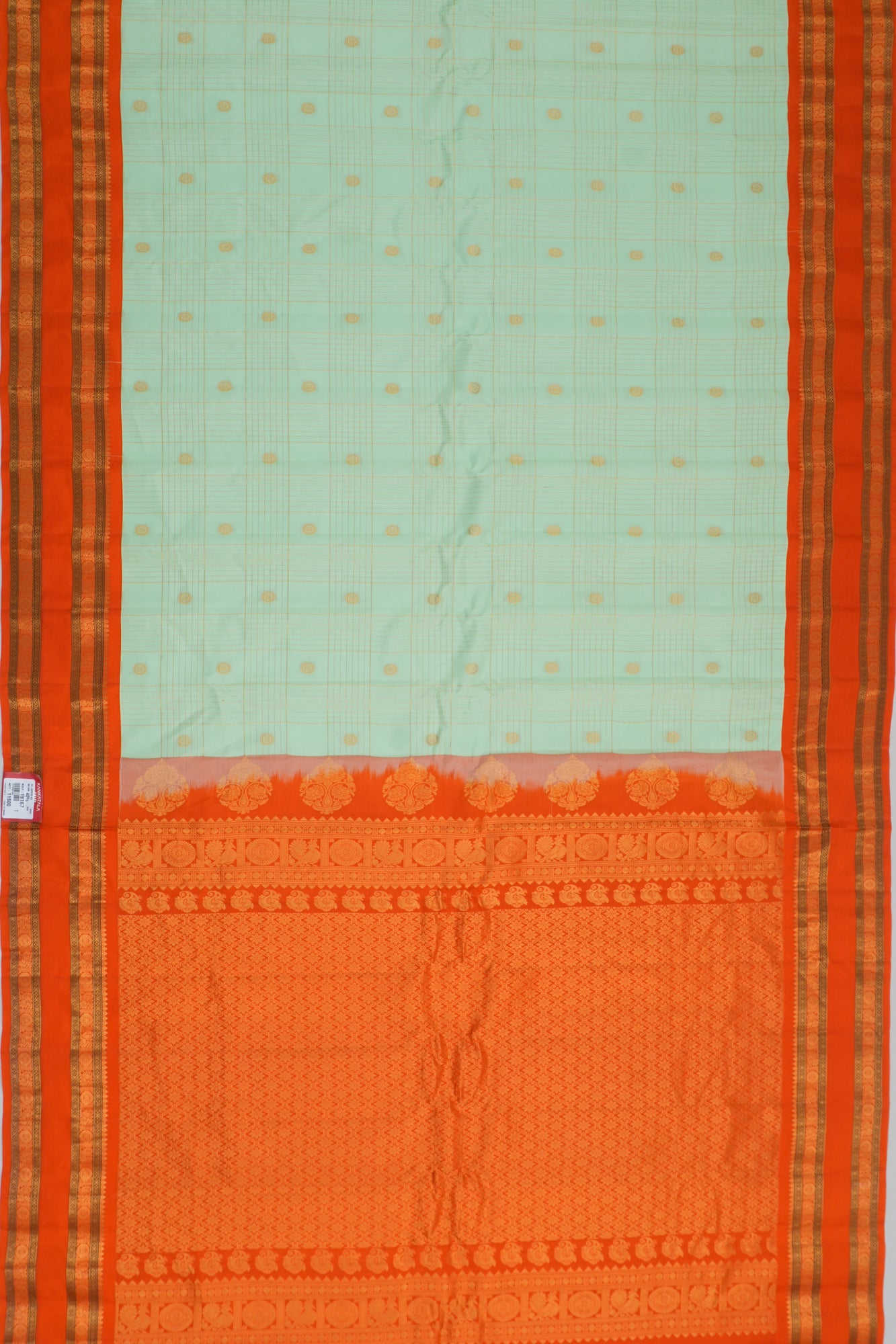 Kankatala