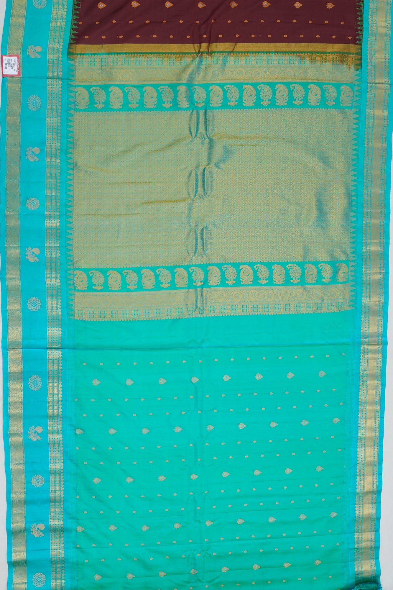 Kankatala