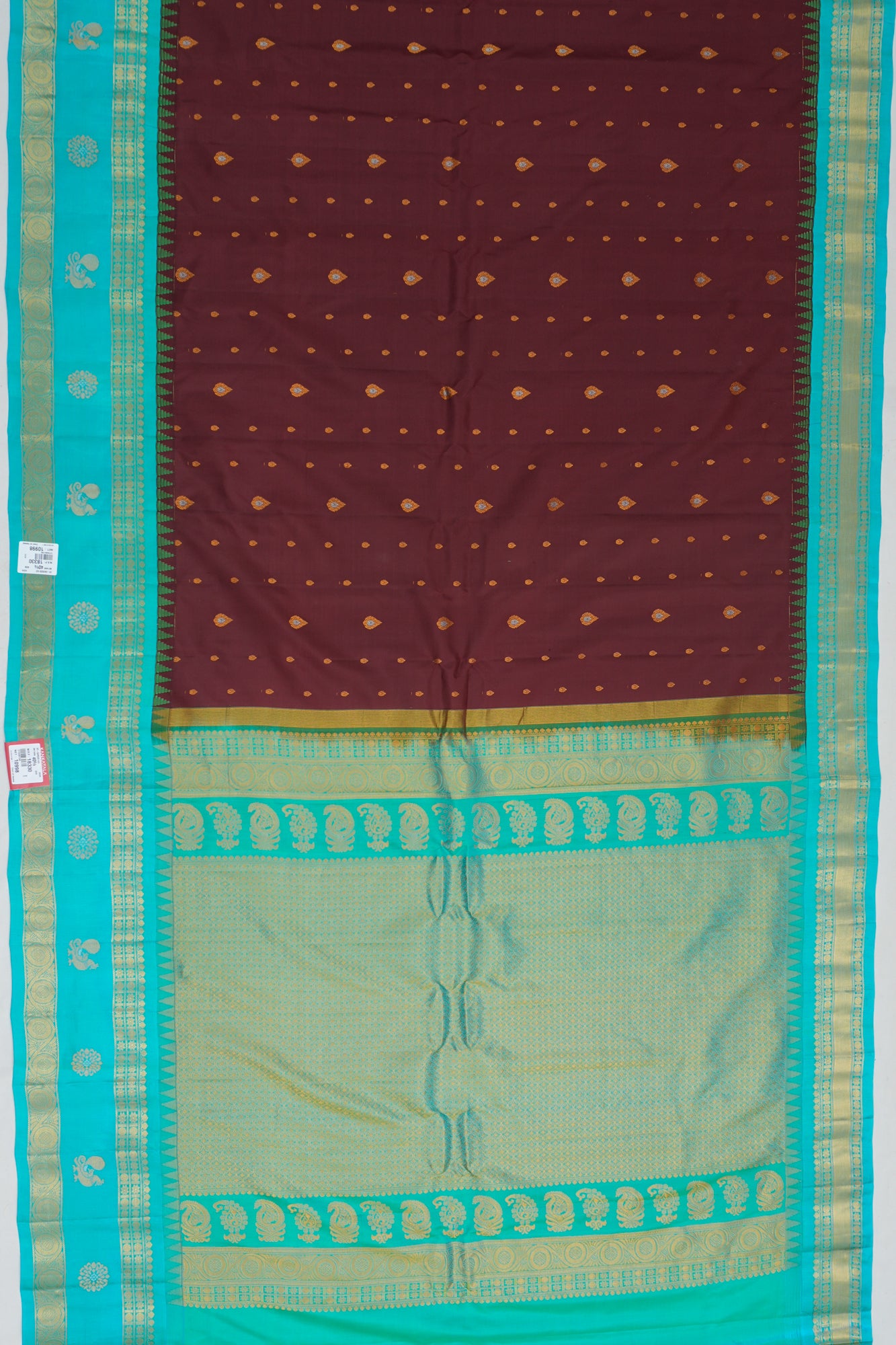 Kankatala
