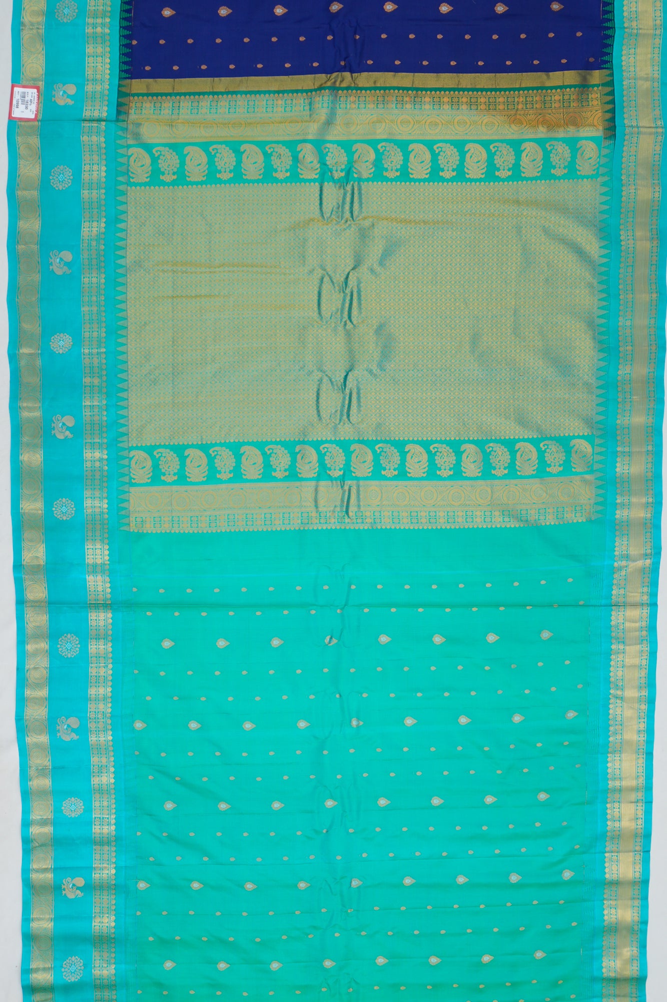 Kankatala
