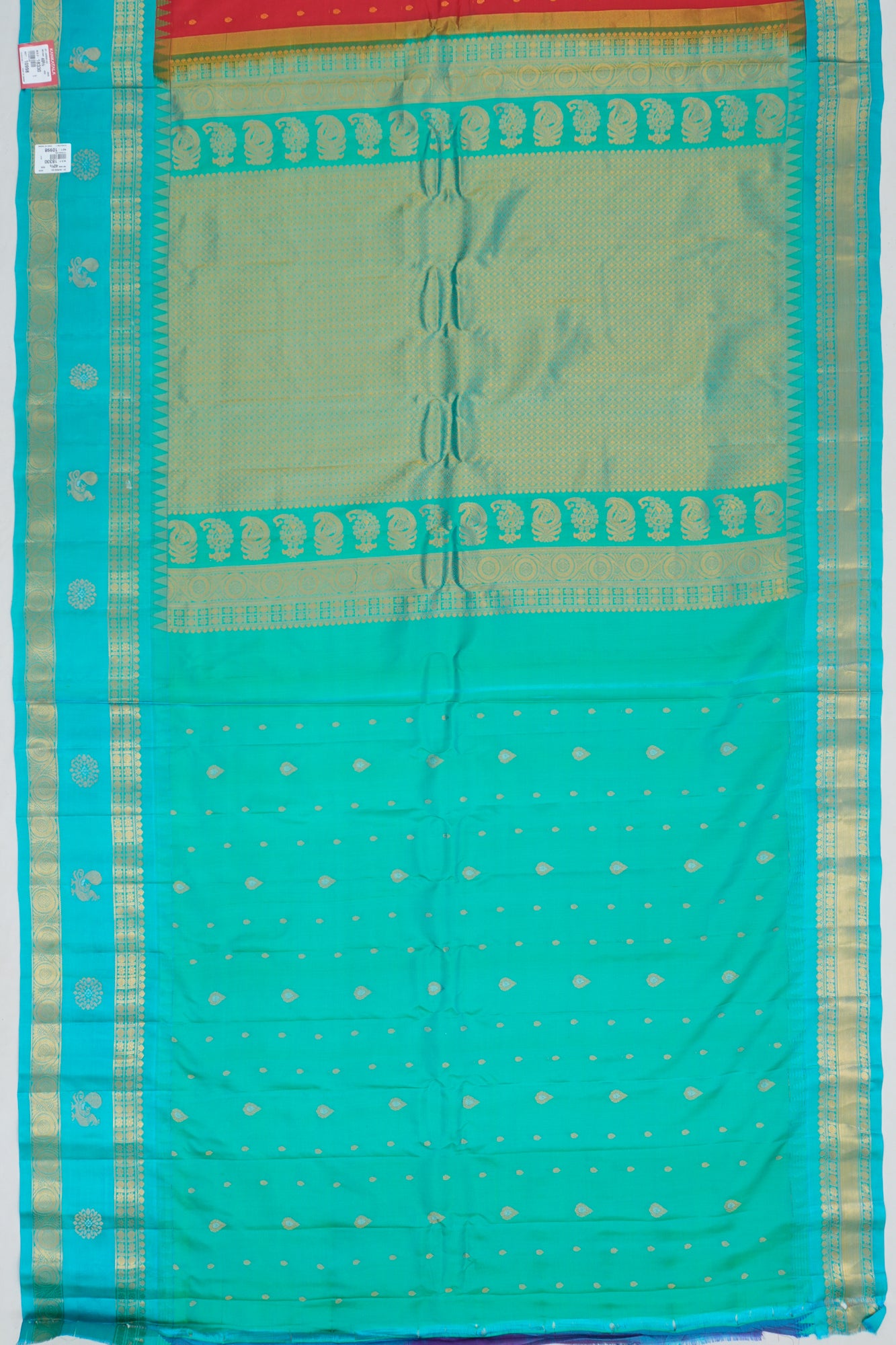 Kankatala