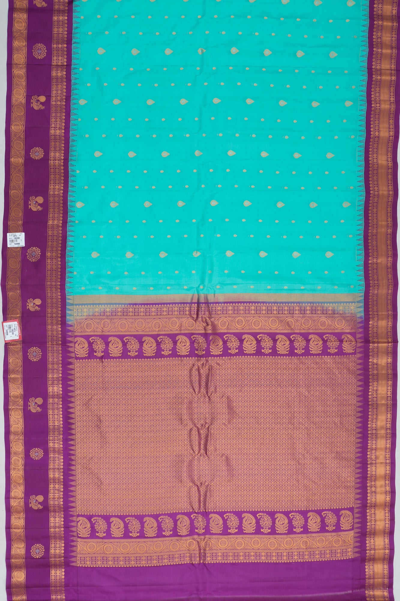 Kankatala