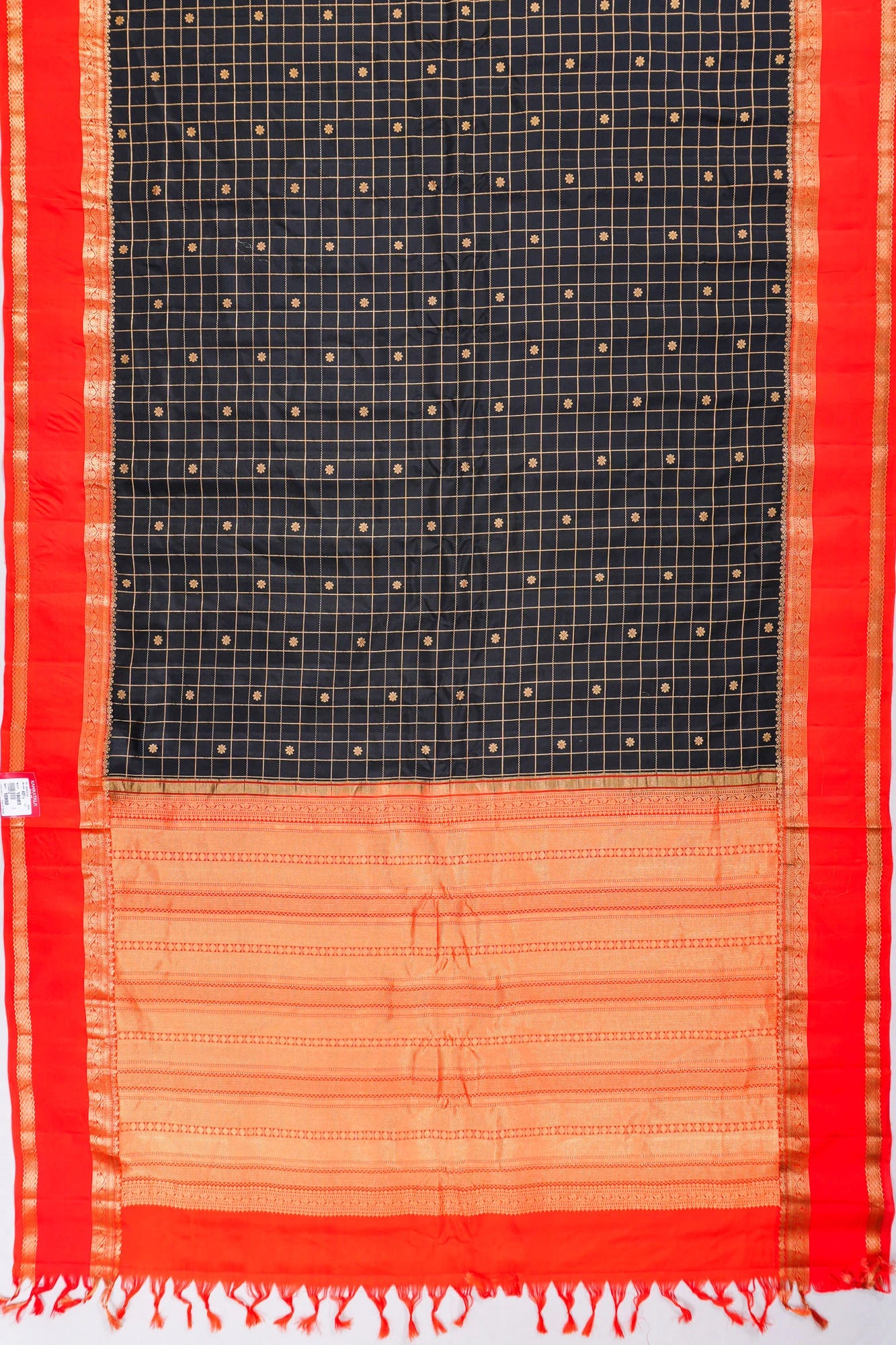 Kankatala