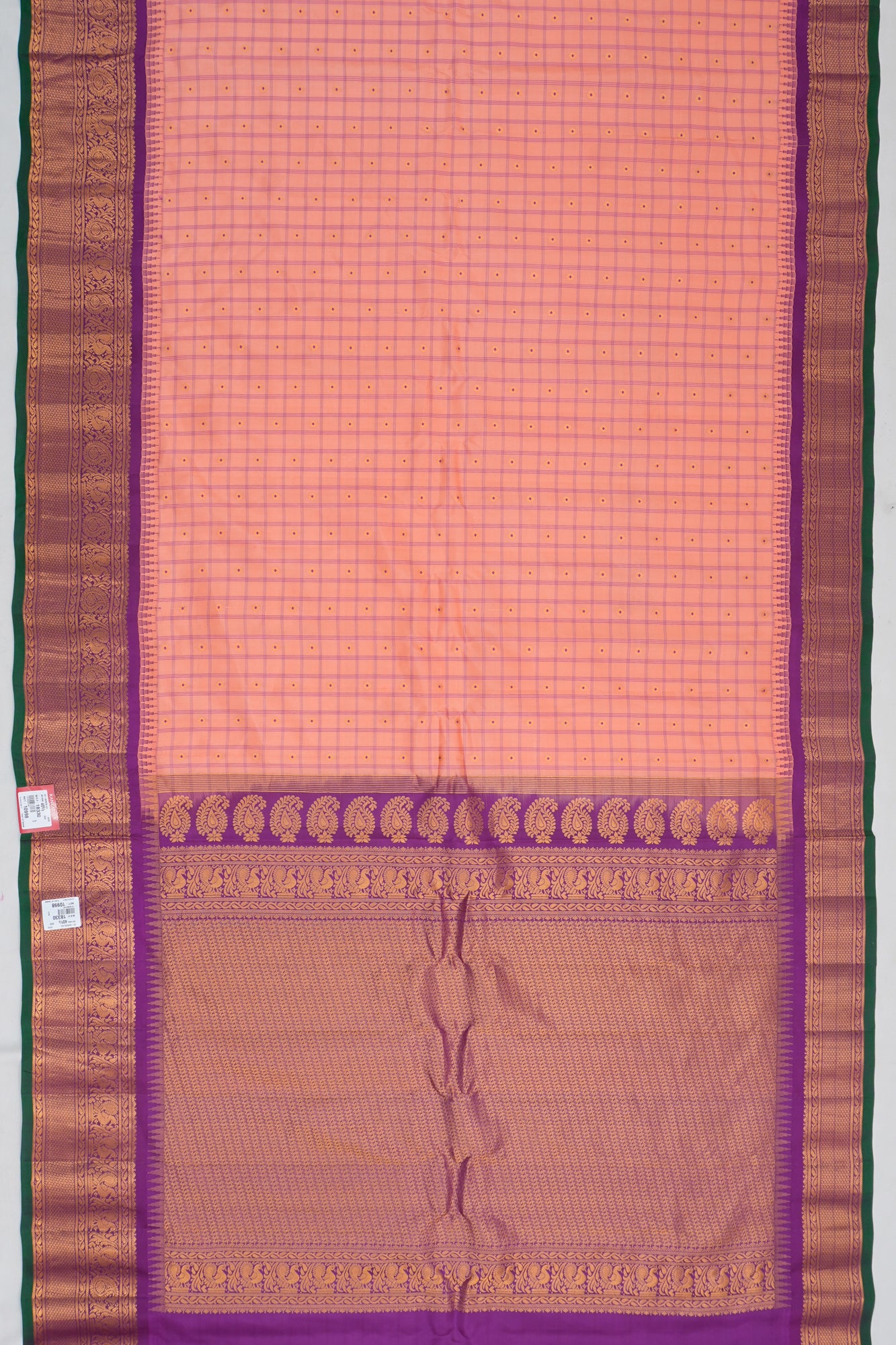 Kankatala