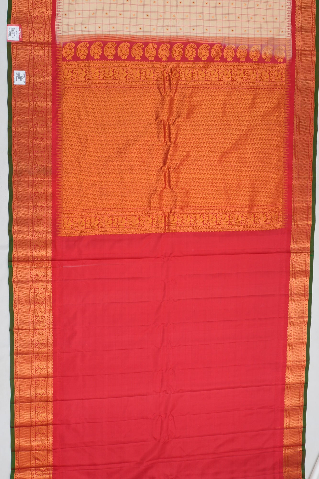 Kankatala