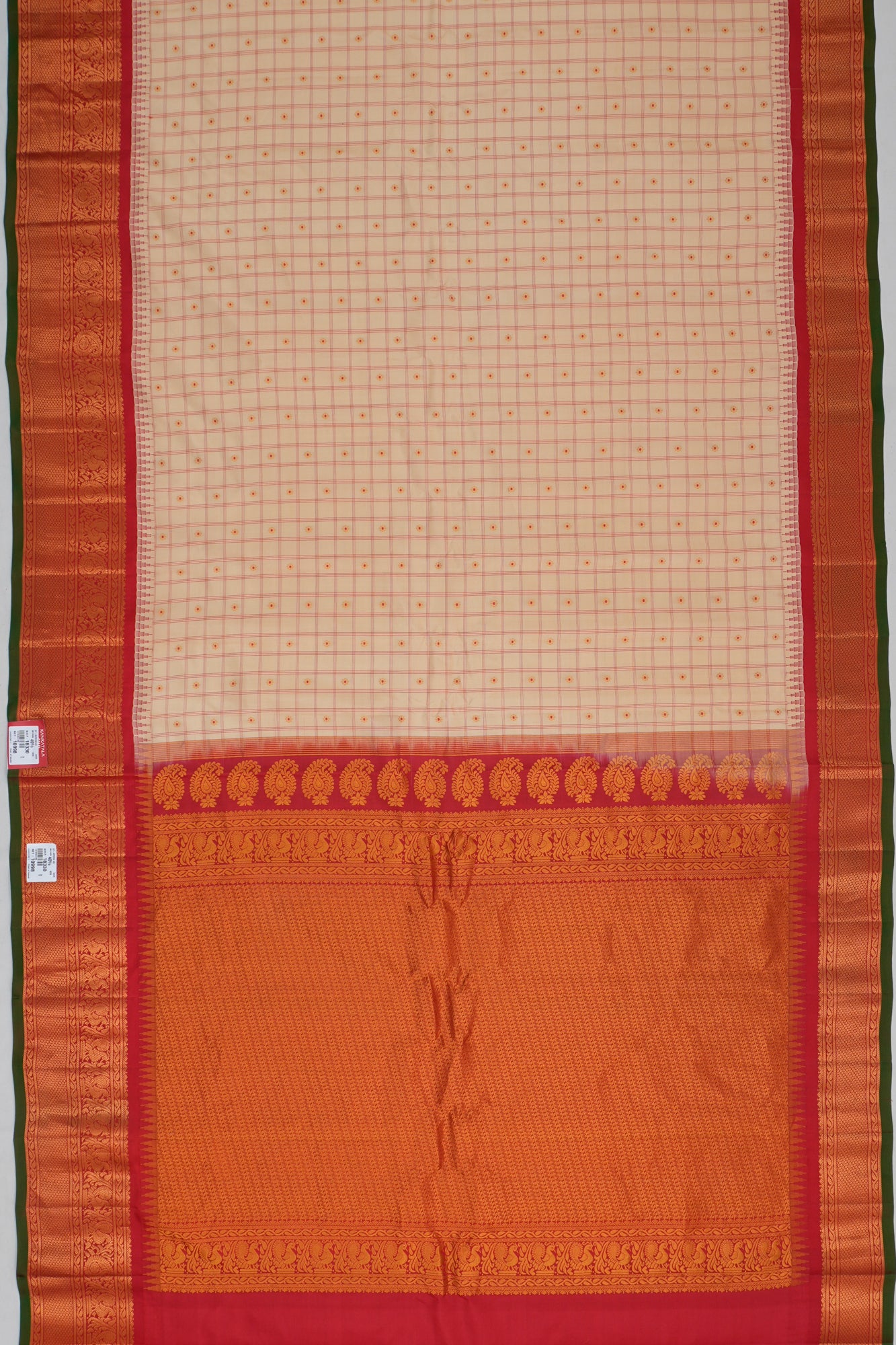 Kankatala