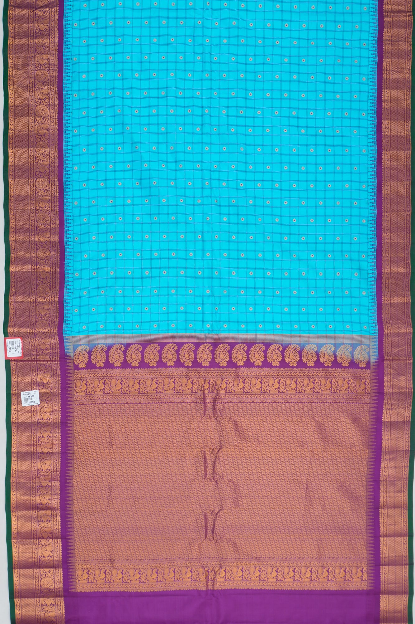 Kankatala