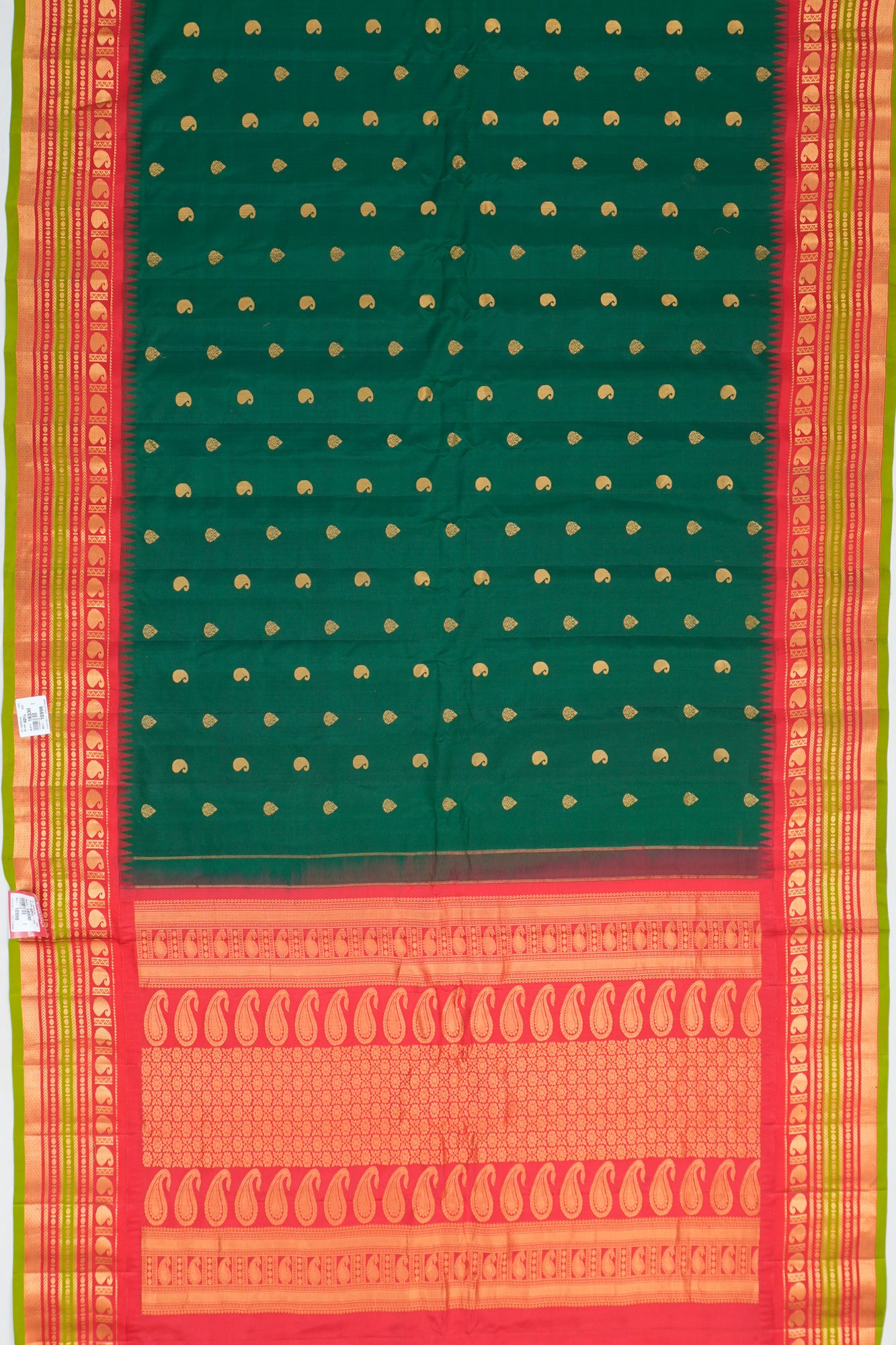 Kankatala