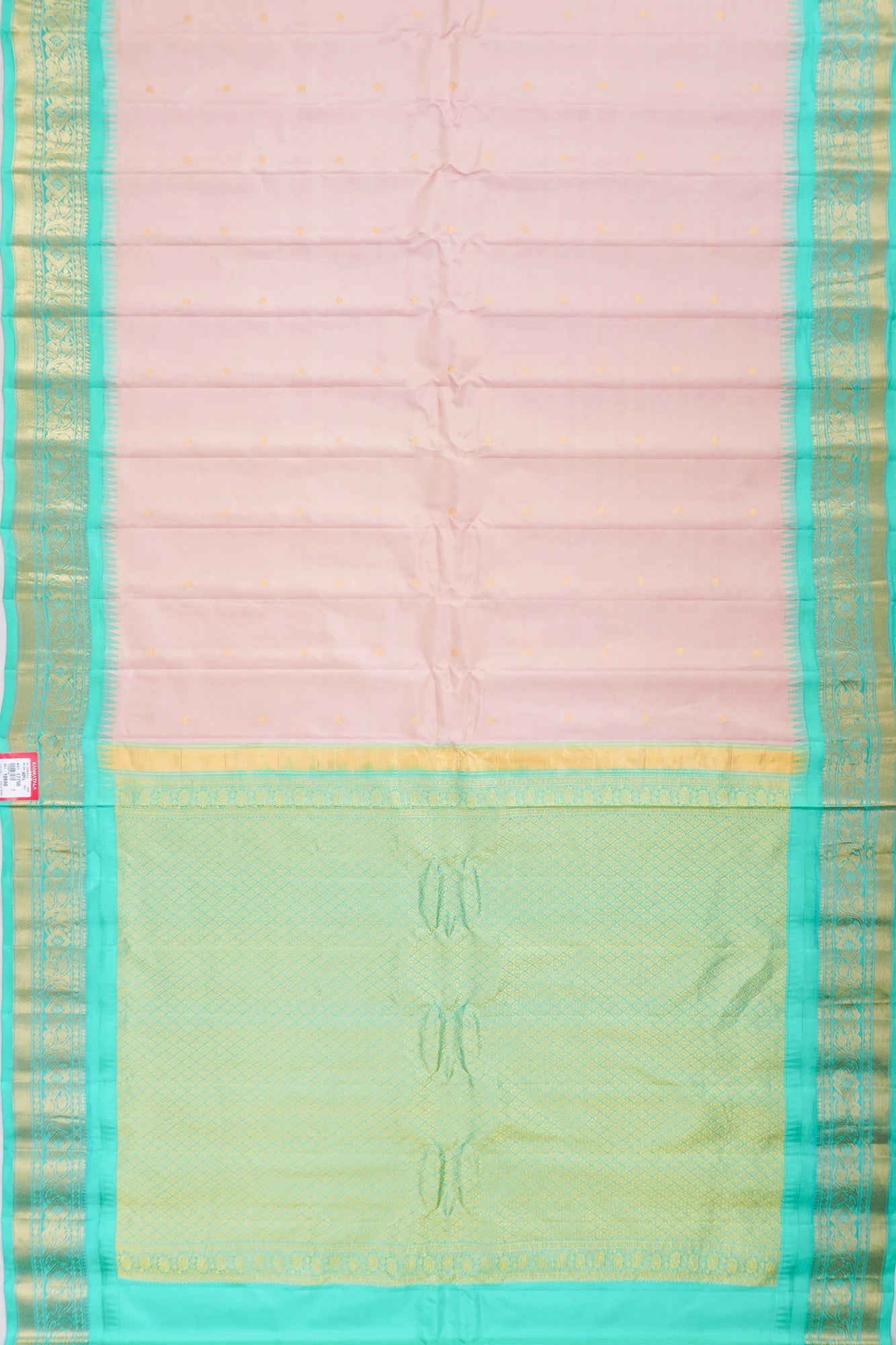 Kankatala