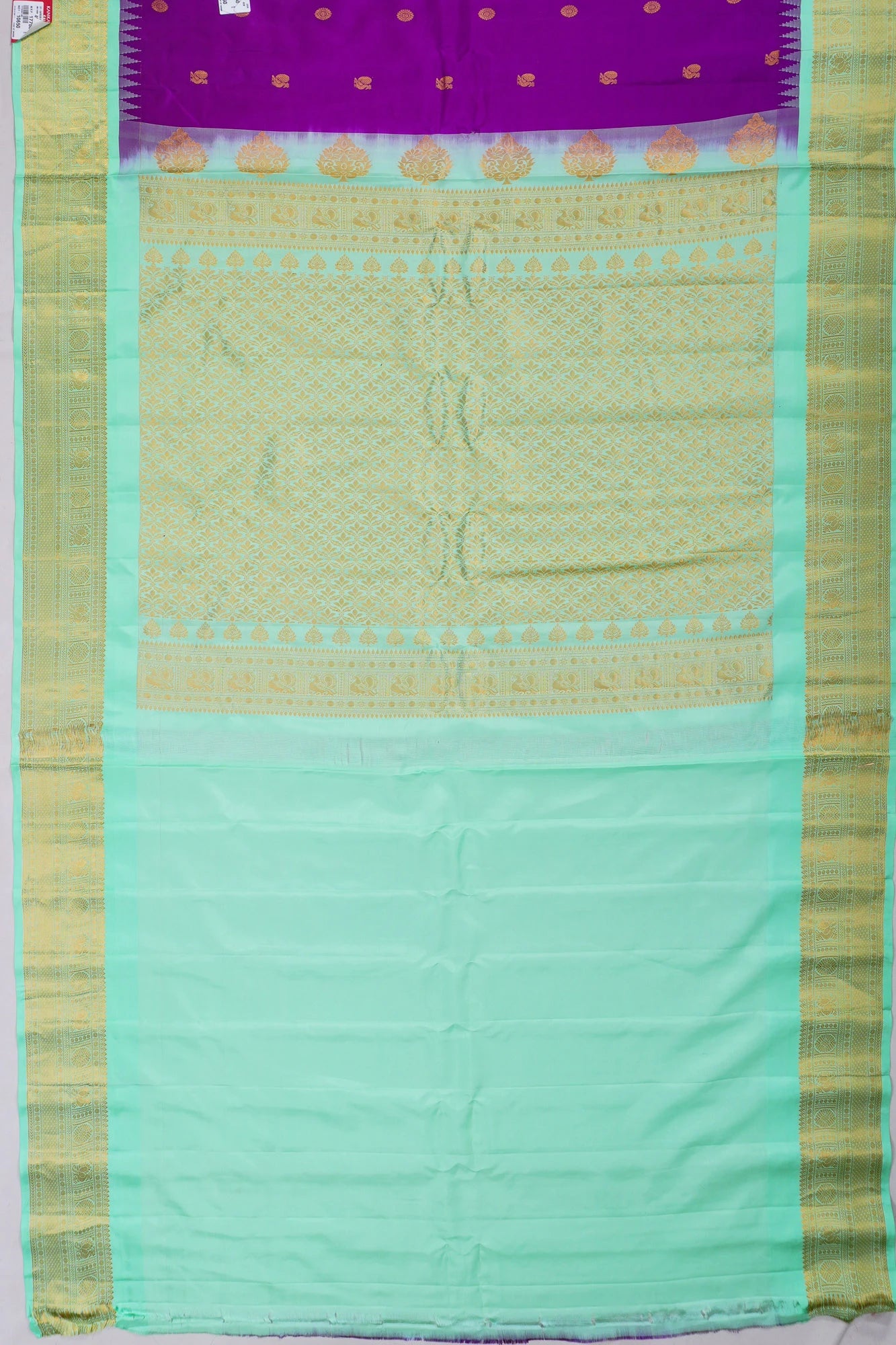 Kankatala