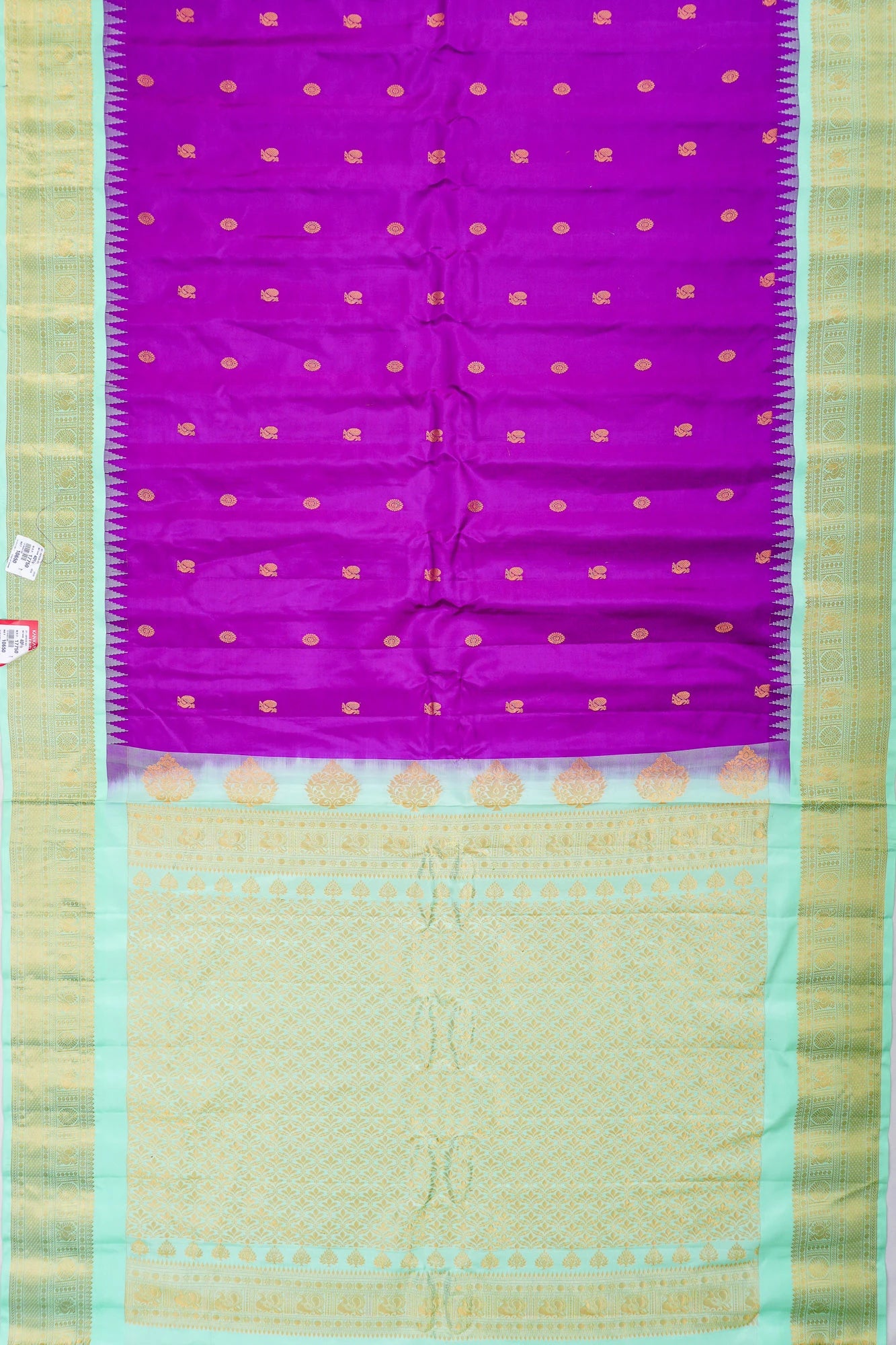 Kankatala
