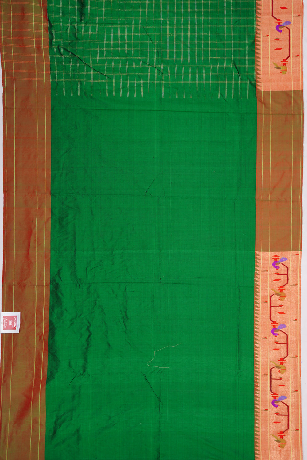 Kankatala