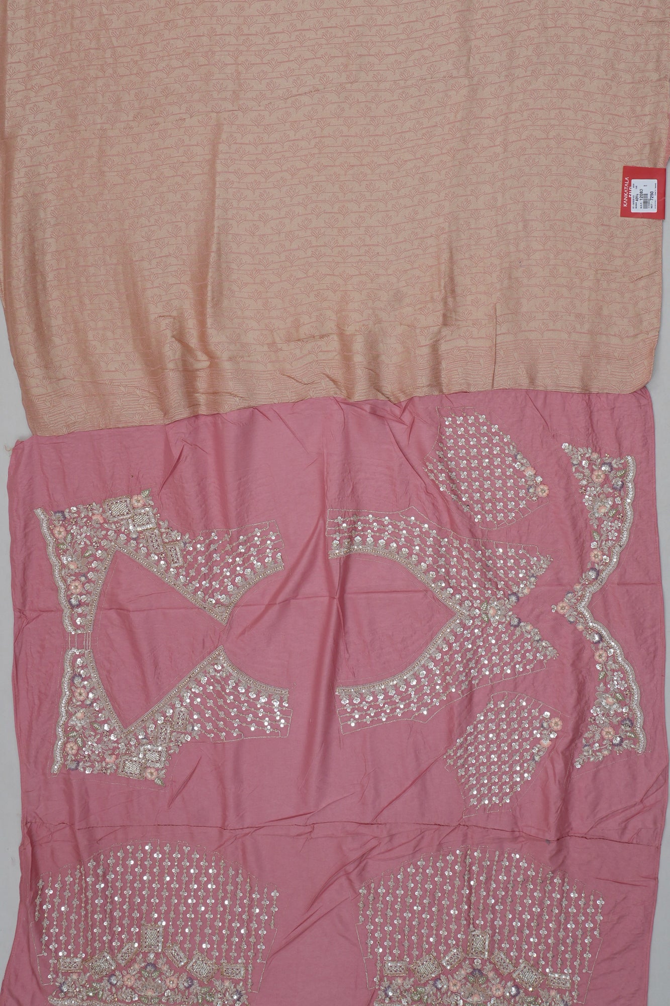 Kankatala