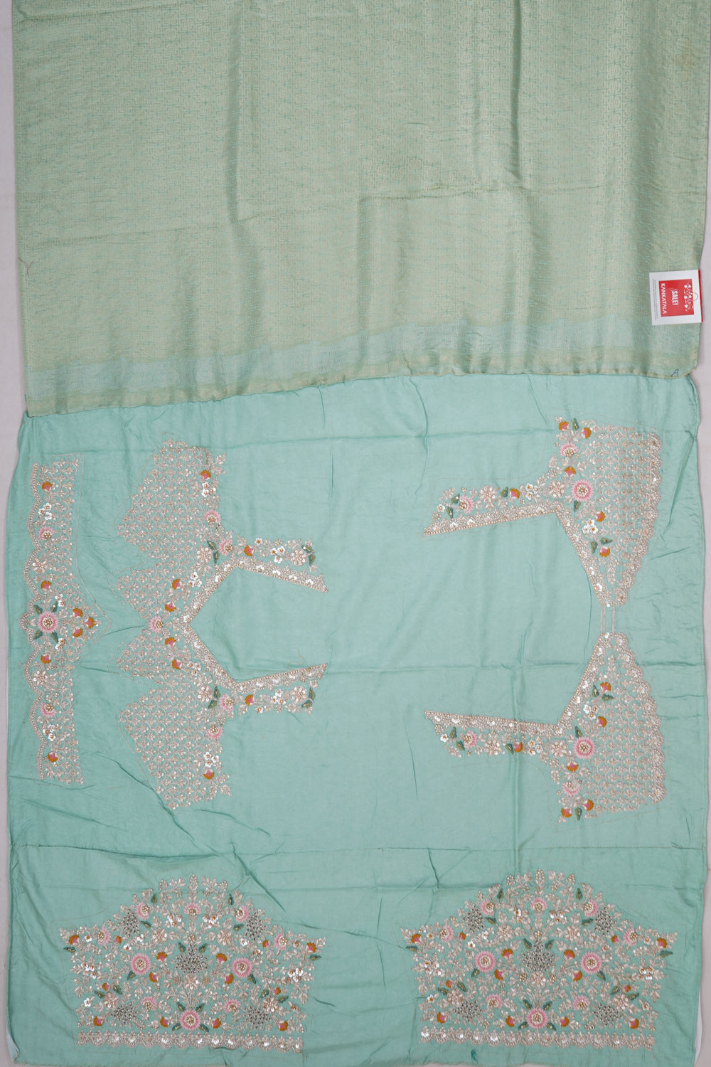 Kankatala