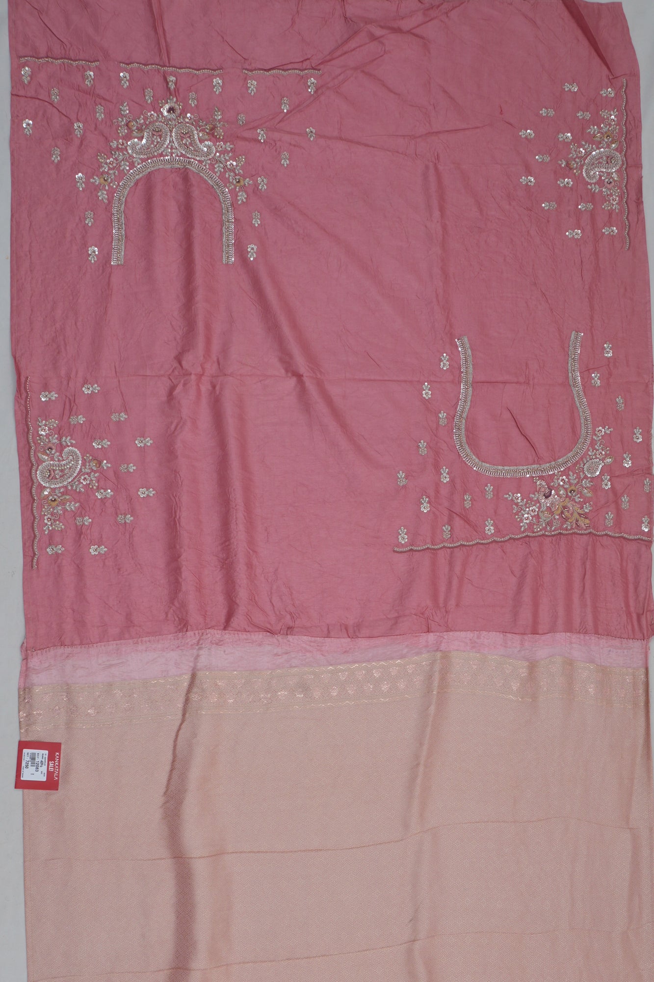 Kankatala