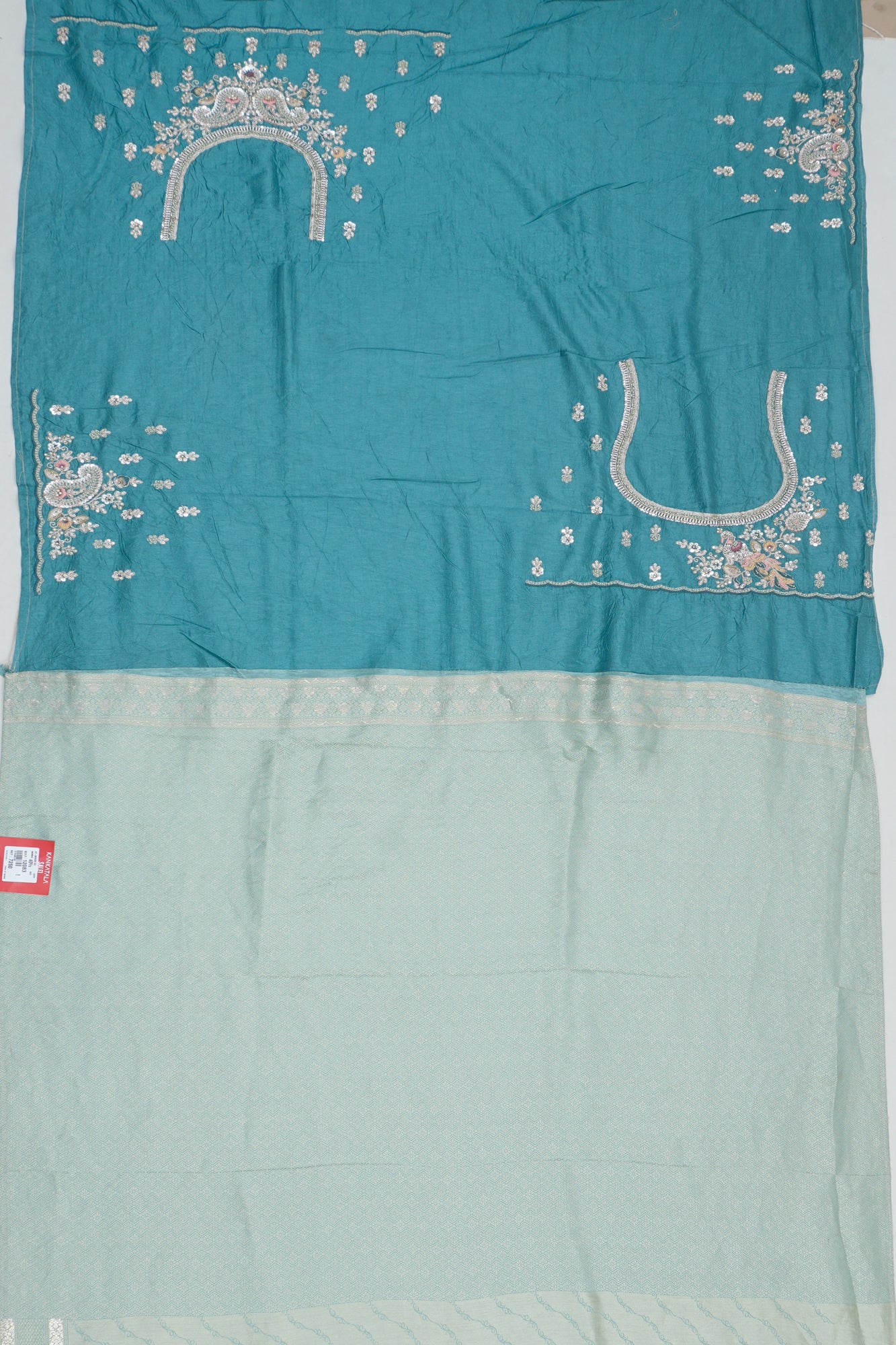 Kankatala