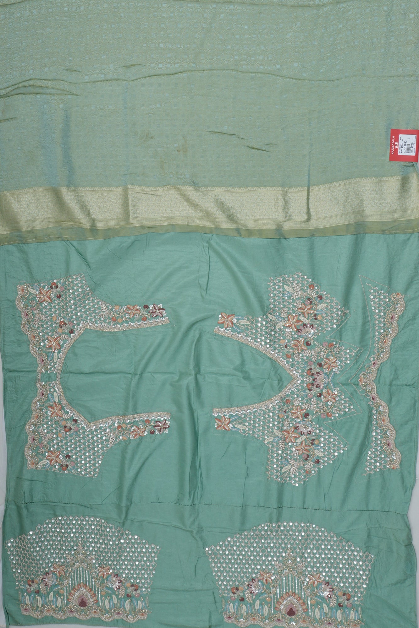 Kankatala
