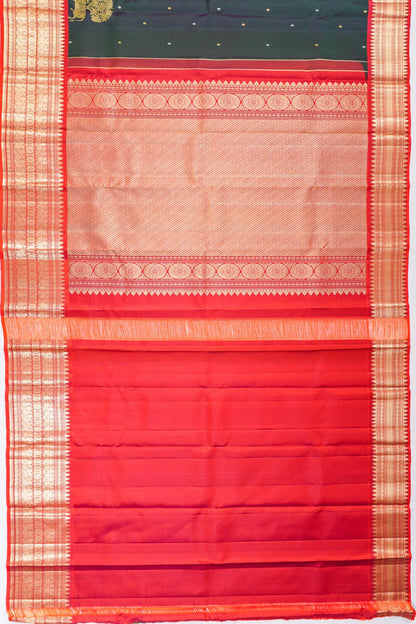 Kankatala