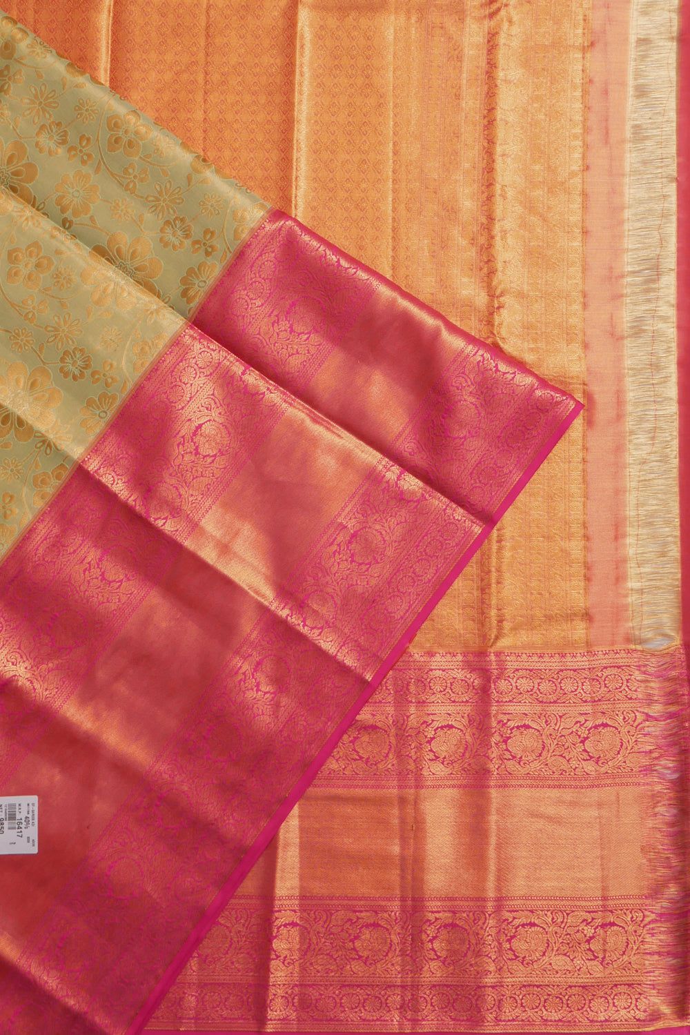 Kankatala