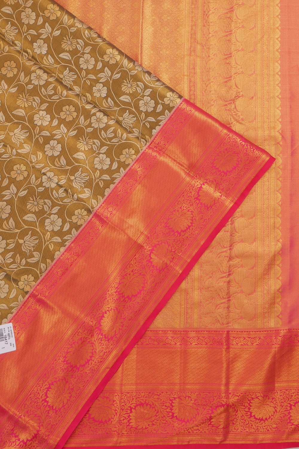 Kankatala