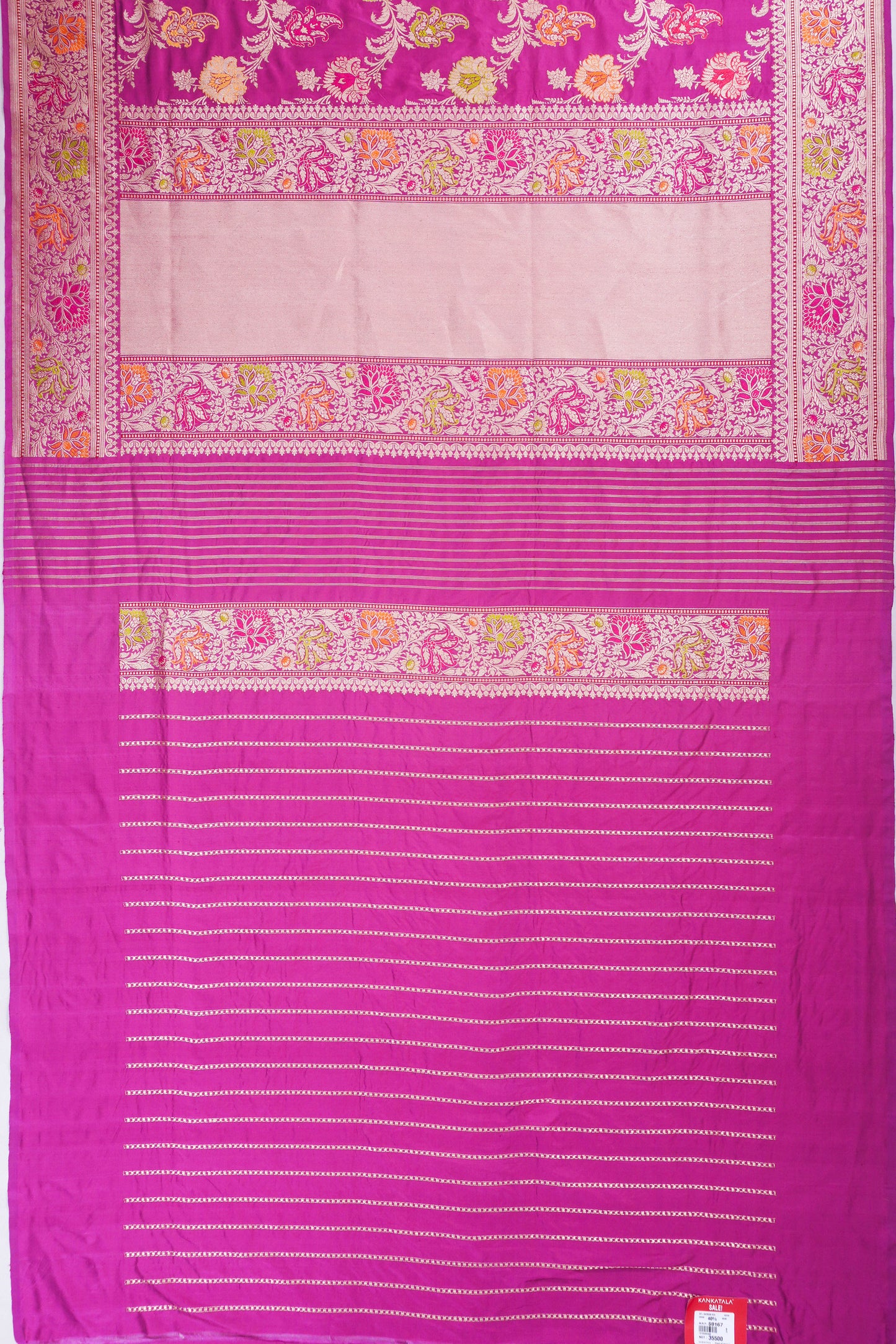 Kankatala
