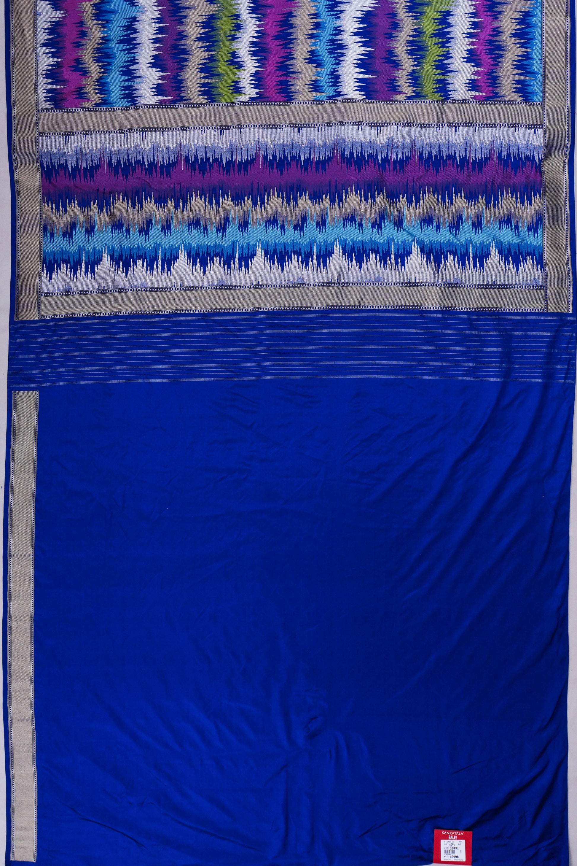 Kankatala