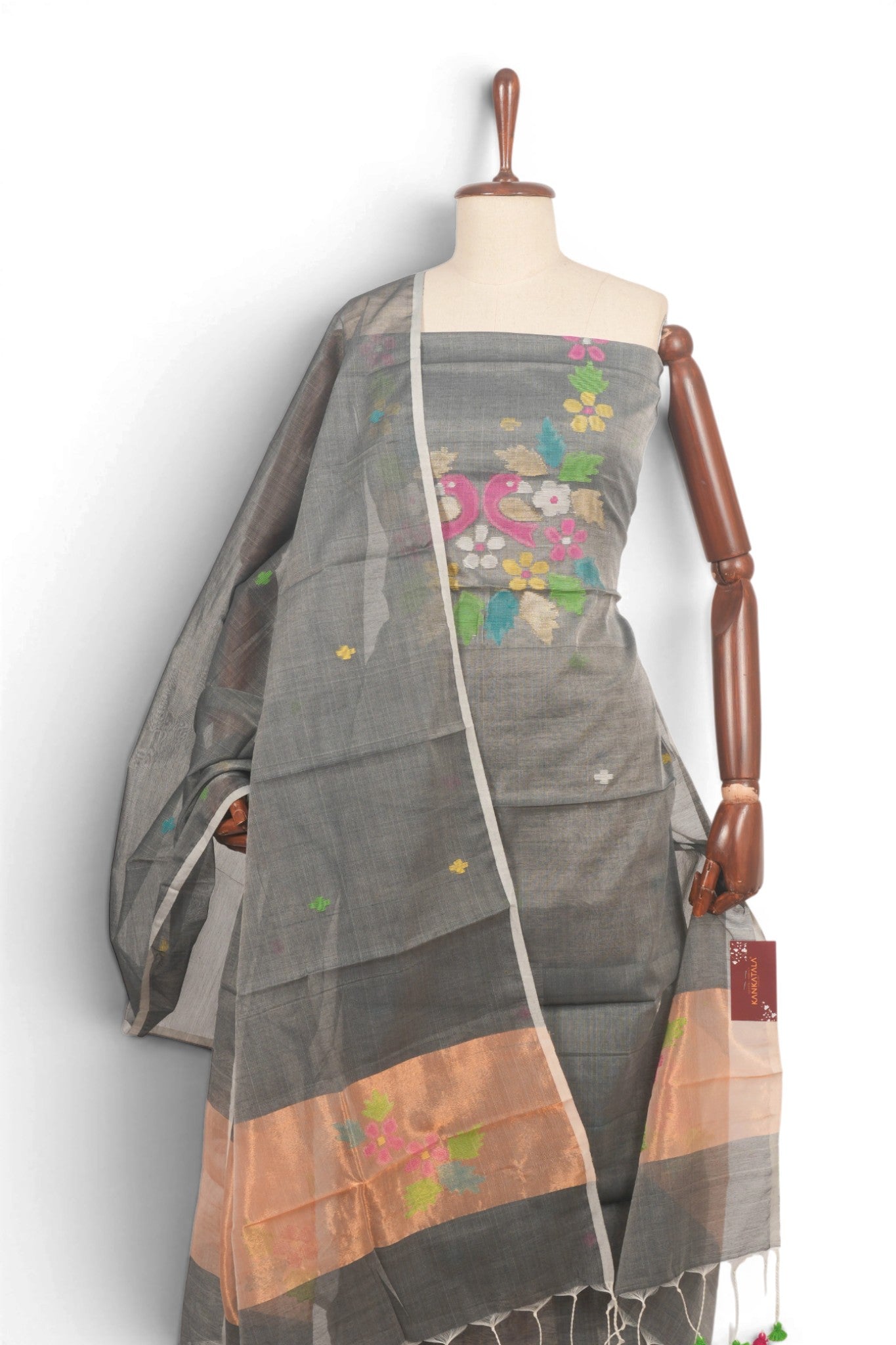 Kankatala