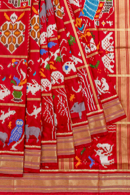 Kankatala