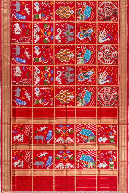 Kankatala
