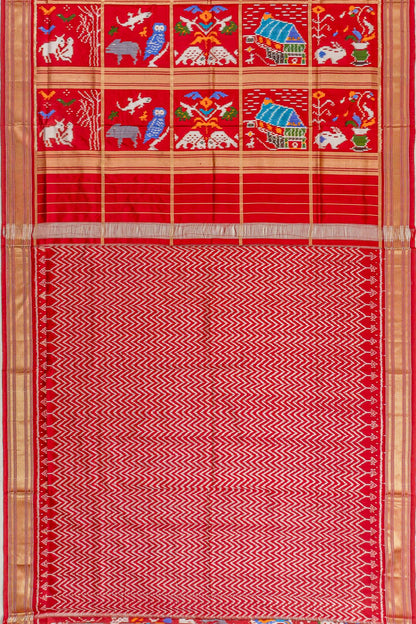 Kankatala