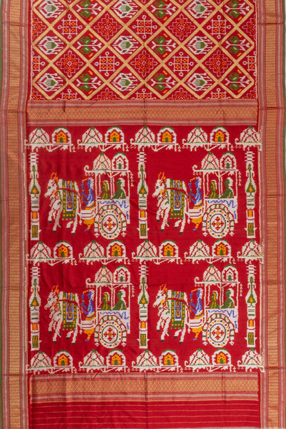 Kankatala