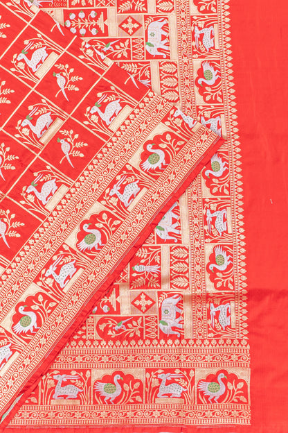 Kankatala