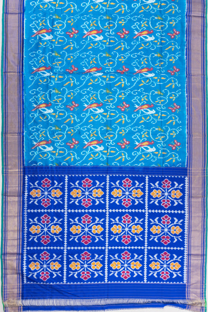 Kankatala
