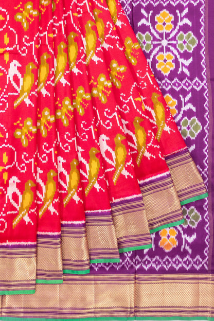 Kankatala