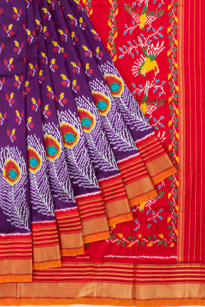 Kankatala
