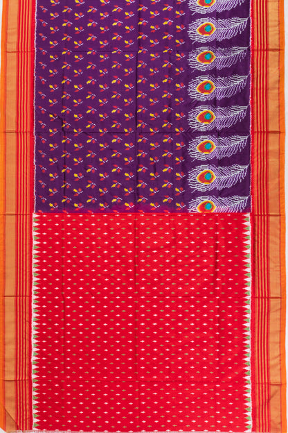 Kankatala