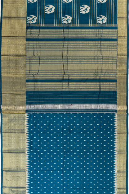 Kankatala