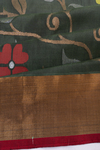Kankatala