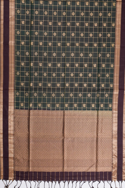 Kankatala