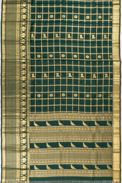 Kankatala