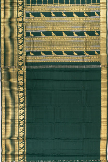Kankatala