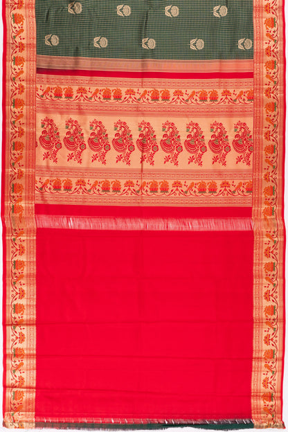Kankatala