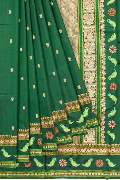 Kankatala