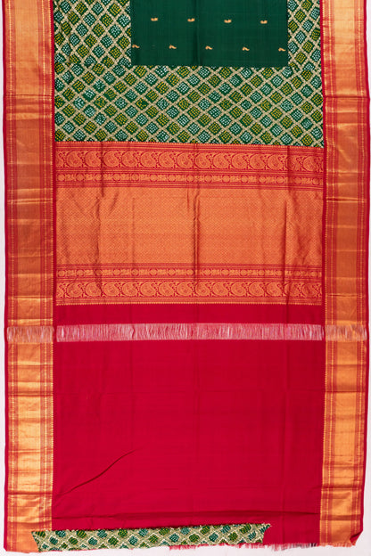 Kankatala