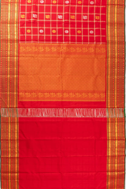 Kankatala