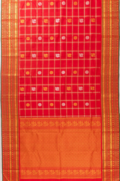 Kankatala