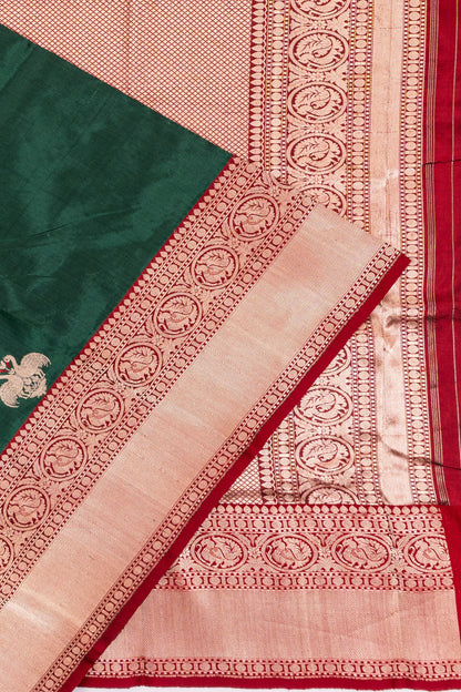 Kankatala