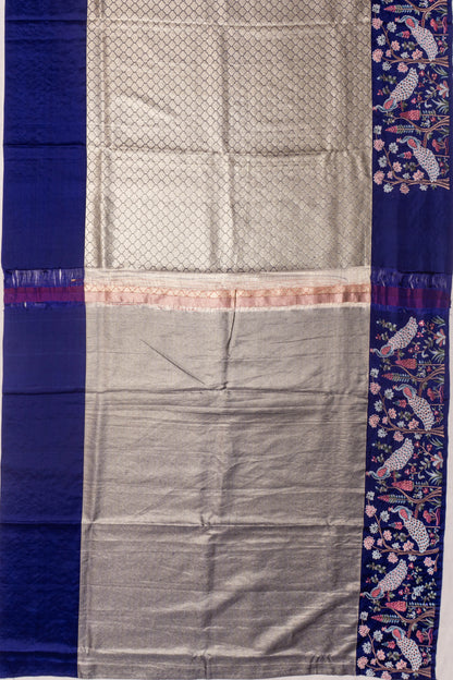 Kankatala