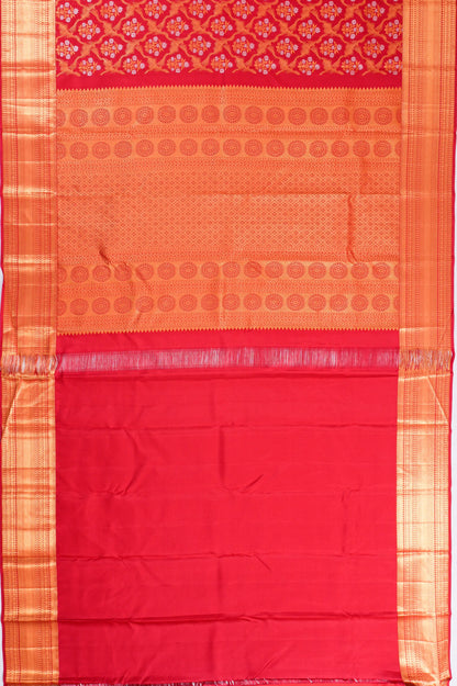 Kankatala